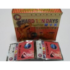 Hard Ten Days X 24 Capsules (Herbal)