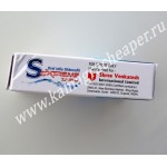 Sextreme Oral Jelly 120mg X 20 Sachets