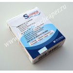 Sextreme Oral Jelly 120mg X 10 Sachets